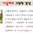 민담배 이미지