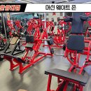 인계삼거리 이미지