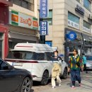 시지각부설 안경원 네이버블로그
