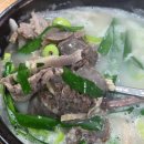 찹쌀순대만드는집 | 강동 성내동 둔촌동역 국밥 맛집 찹쌀순대만드는집