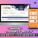 석전동190 이미지