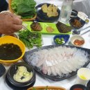 엑스포 삼포차 네이버블로그