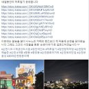 장안여인숙 | [김어진님 장안여인숙 이용 최종 후기]