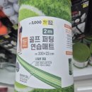 매트로 티스토리