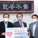 (주)대명통신 이미지