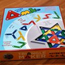 초등보드게임 이미지