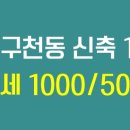 녹산문고 이미지