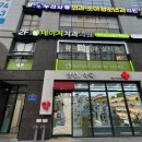 벡스코메디컬센터 이미지