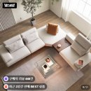 어거스트인테리어 | 모던홈즈 어거스트 코너 리프트업 스윙 4인용 이지클린 패브릭소파 신혼가구 거실인테리어 후기 추천