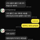 슈퍼맨 딜리버리 | [공지] [2025] [7월] 쏟아져오는 바람처럼 눈부시게 너란 빛이 비추더라