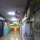 더람스치킨&파닭