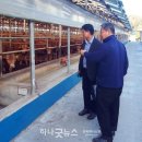 영주축산 - 달성군 | 영주축산