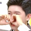 미스터진