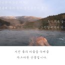 은하수당구장 이미지