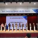 북부고용지원센터