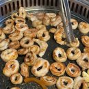 꿈돌이노래방 이미지