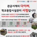 리틀바움어린이집 네이버블로그