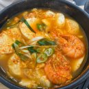 은우네생고기김치찌개
