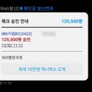 열린의원 이미지