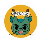 CU부곡점 이미지