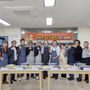 고성군노인복지관 이미지