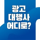 애드드림즈 네이버블로그
