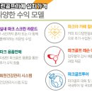 우수스크린골프 이미지