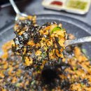 꽝수네 곱창가게 | 파주 봉일천 소곱창 맛집 / 꽝수네 곱창가게