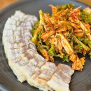 평범한날 행복한맛 이미지