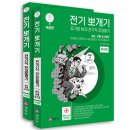 세진사 쇼핑하우