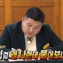 해오름달 이미지