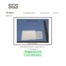 웰빙마트정육 - 성동구 독서당로40길 39 | 웰빙마트정육