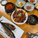 출렁다리웰빙건강쌈밥 이미지