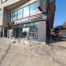 세븐일레븐광주중앙점 이미지