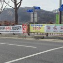 전막교차로 이미지