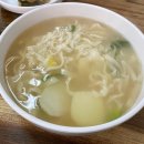 황해도손칼국수 이미지