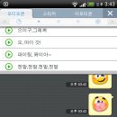 주식회사 오디야 이미지