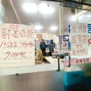 옛날손만두 이미지