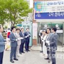 근화경로당 이미지