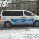 세종누리콜 이미지