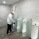 (주)이수약품 이미지