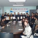 원천초 이미지