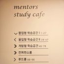 305카페 이미지