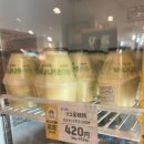 일본에서 파는 단지 바나나맛 우유의 가격 이미지