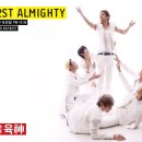 육천사