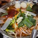 골프랑 실내골프(284) 이미지