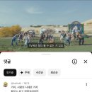 인포베이스주 | 귀여운 시선으로 바라보(ㅏ주)기 ♡