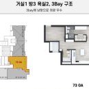 범어공원 이미지