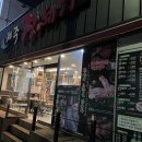 진해마린푸르지오앞 이미지