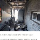 디에스종합환경 전남사업본부